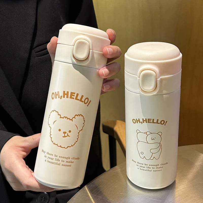 320/420ml Cute Bear Print 304 Stainless Steel Insulated Cup, 