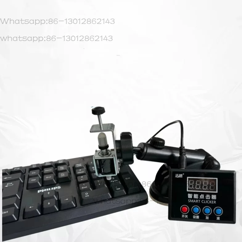 Silent-button, timer-controlled gaming PC that automatically simulates physical keyboard clicks in place of manual input