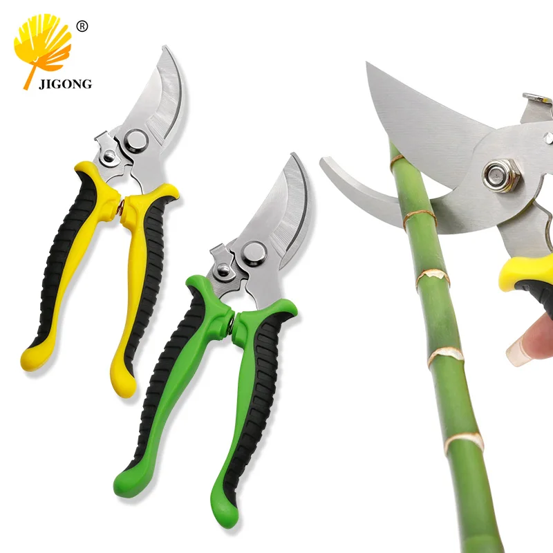 1PC Garden Beak Scissors Sharp Pruning Shears Tree Trimmers Secateurs Multifunctional Bypass Shears Gardening Hand Clippers