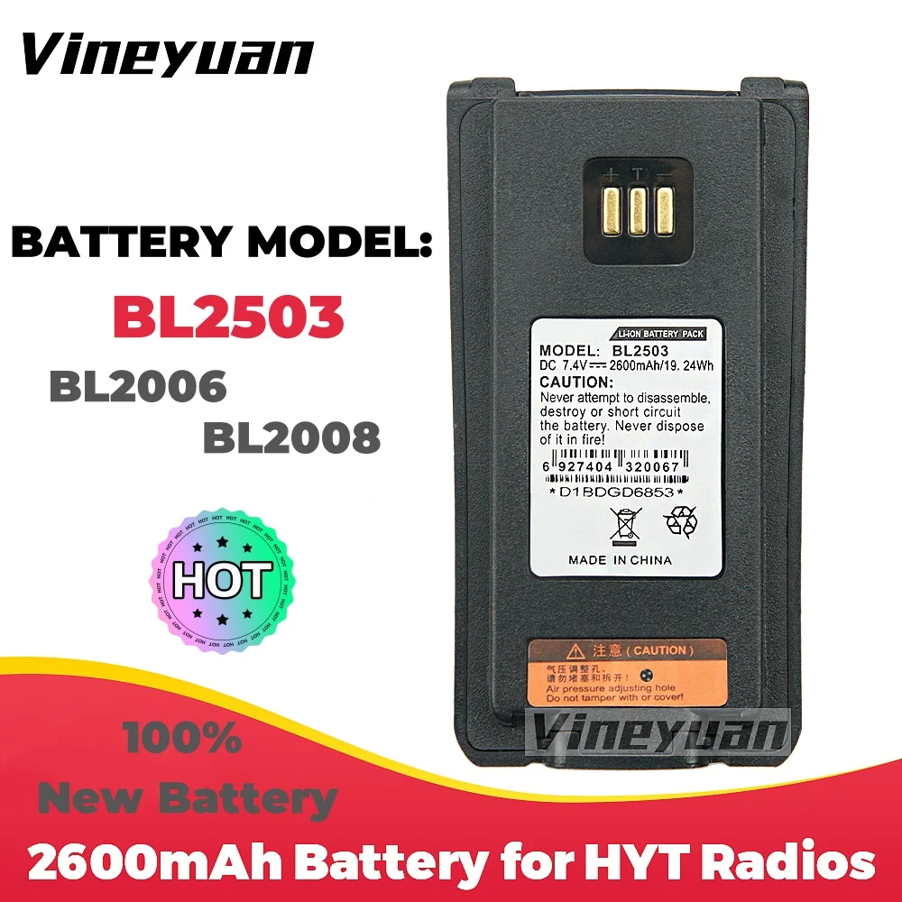 2600mAh BL2503 Replacement Li-ion Battery for HYTERA DMR PD700 PD780 PD780 PD785 PD785G BL2006 BL2008Two Way Radios Battery