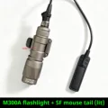 M300A-SF-DE