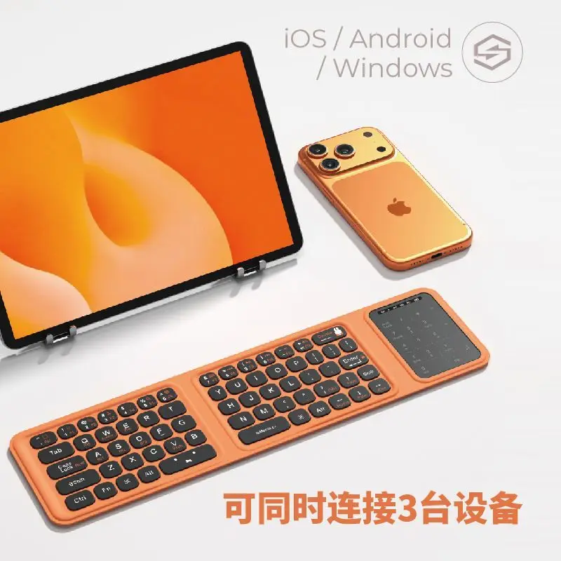 

Cute Miffy Bluetooth Three-Fold Keyboard Kawaii Ins Korean Fashion Folding Keyboard Kawaii Tablet Keyboard Holiday Surprise Gift