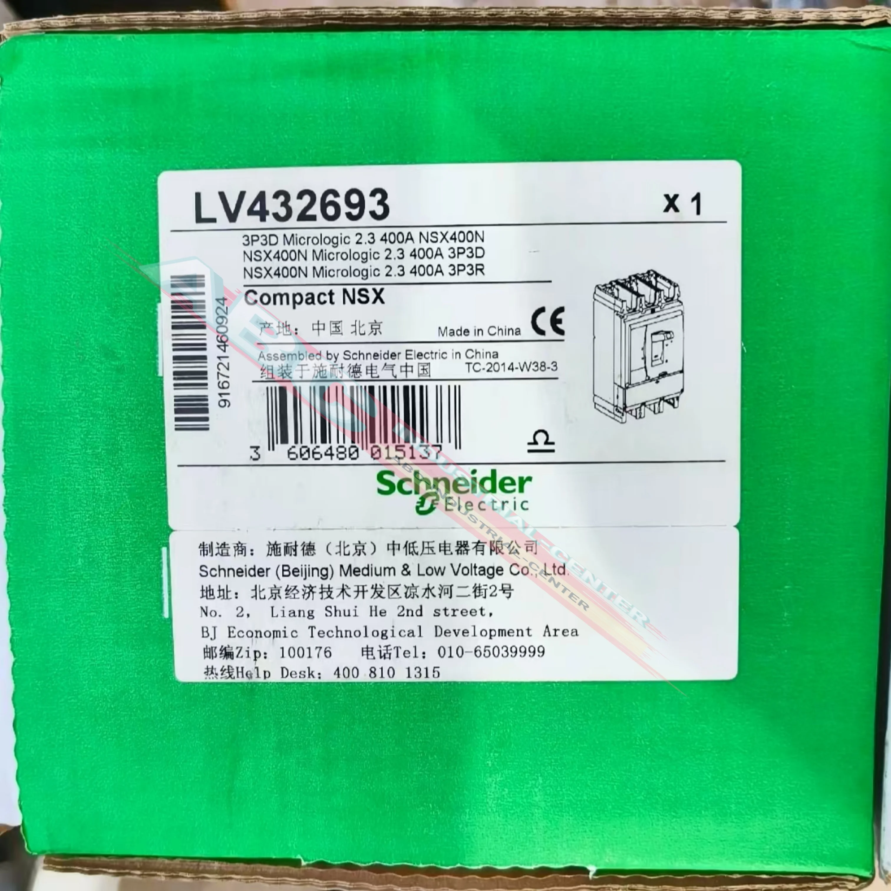 

LV432693 новый в коробке автоматический выключатель