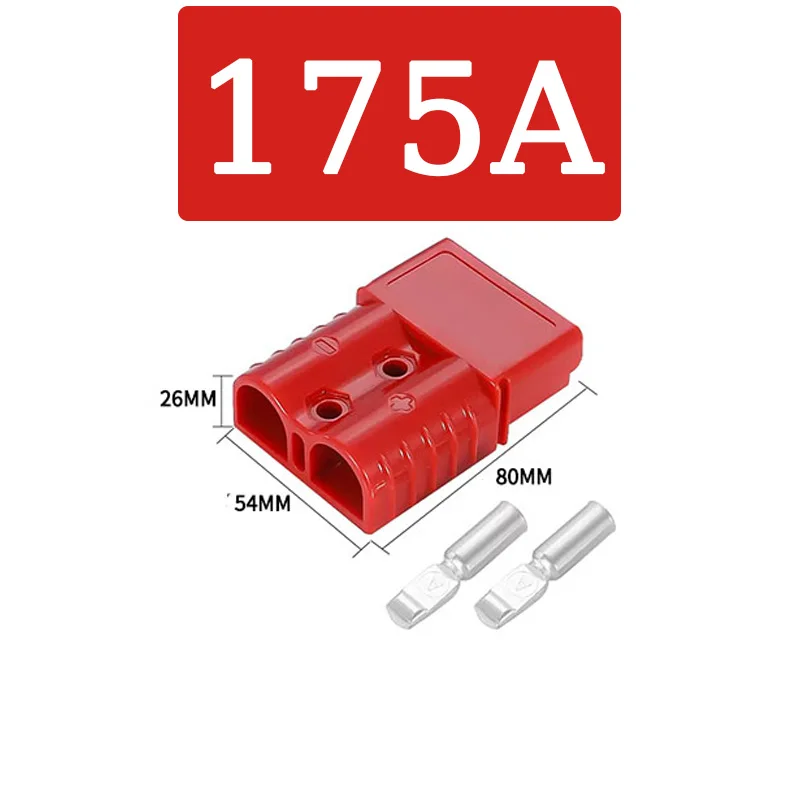 175A 600V 1/0 AWG For Style Plug sb175 Quick Connector Kit forklift battery charging Electric Car Battery Plug image 3