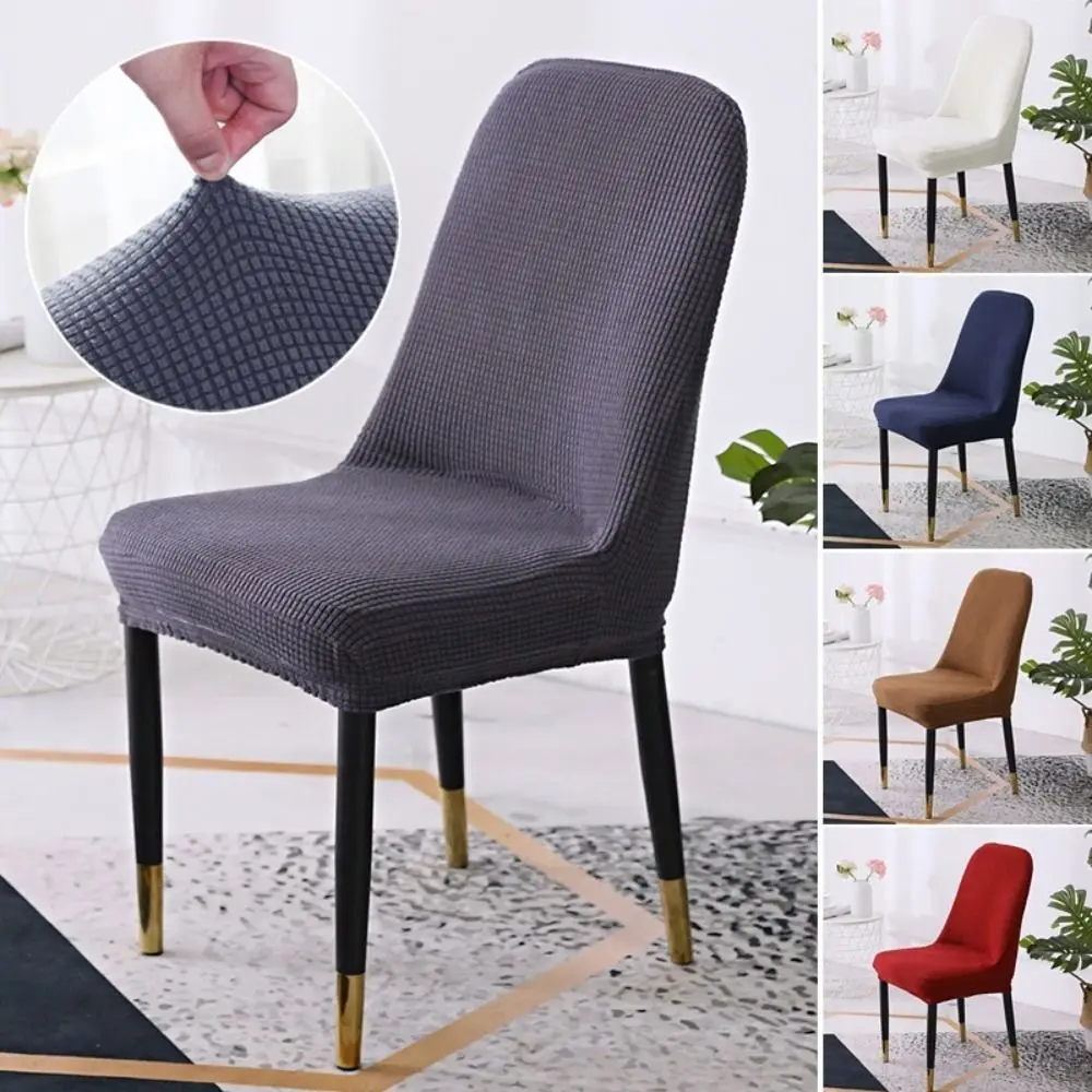 

High-elastic Dining Chair Cover Curved Jacquard Integrated Seat Cover Anti-slip Soft Backrest Protector for Home Decoration