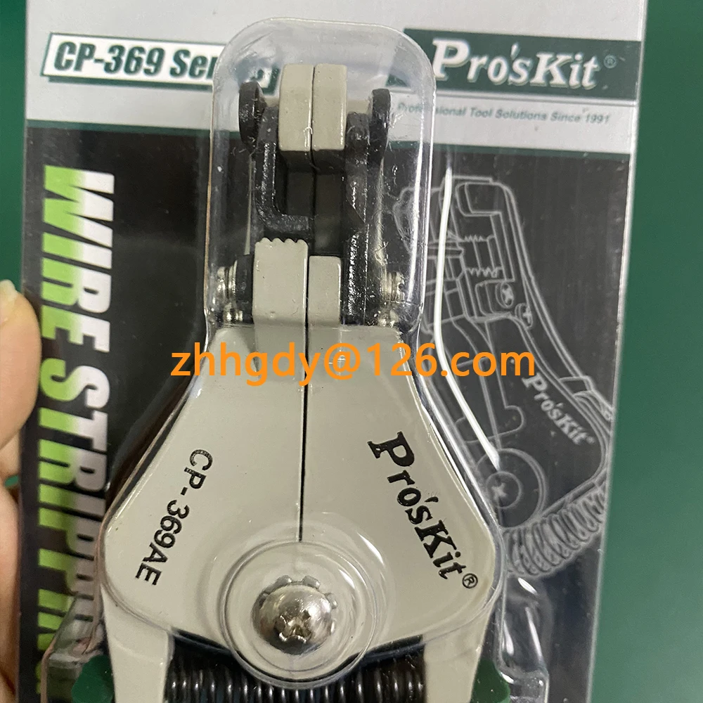 Proskit Automatic Wire Stripping Pliers CP-369CE,CP-369BE,CP-369AE Wire Stripping Pliers Crimping Plier Diagonal Cutting Pliers