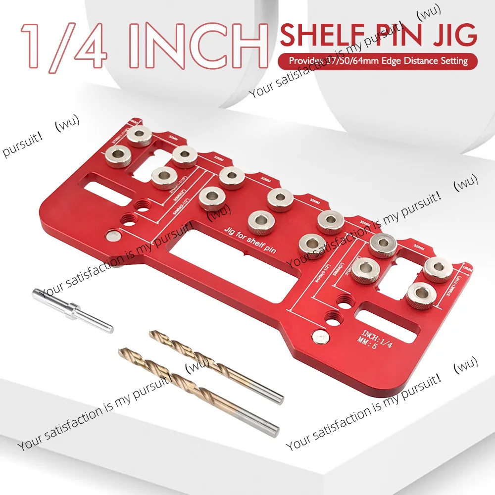 Handle punching positioner, woodworking installation furniture wardrobe door handle adjustable opening auxiliary tool