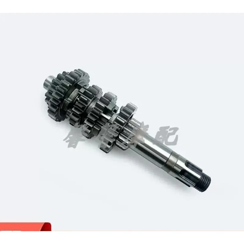 Main Axle&Layshaft Assy Spindle/main Shaft Gear Teeth Main Countershaft Gearbox for Benelli BJ150-31/150S/150-10A