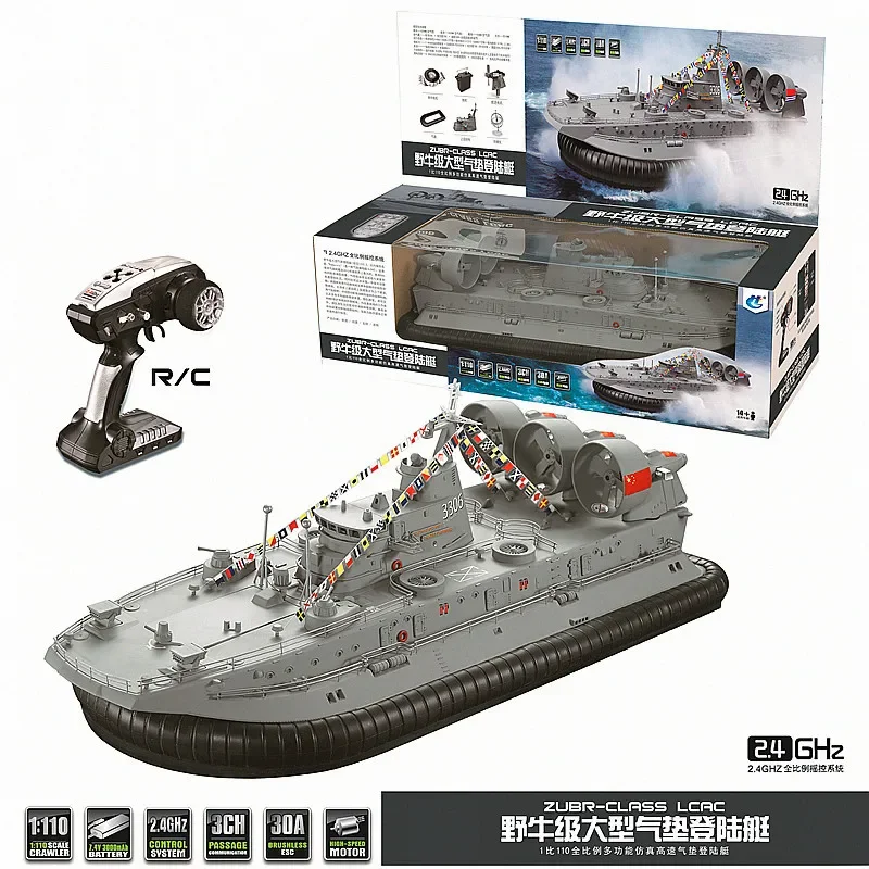 Hg-c201 Professional  Brushless Warship 1:110 Amphibious  Ship Landing And  Remote Control Air Cushion Landing Craft Model