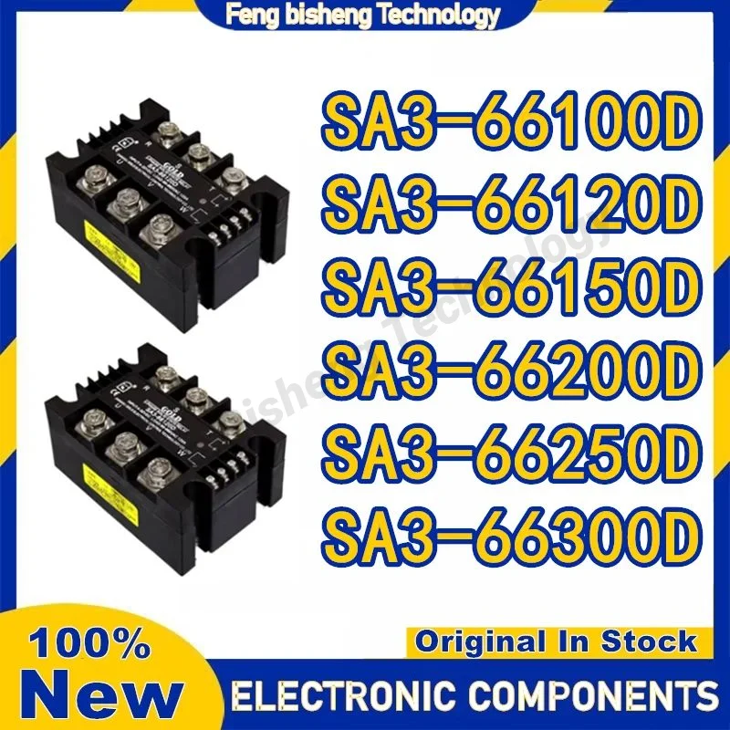 

SA3-66100D 100A SA3-66120D 120A SA3-66150D 150A SA3-66200D 200A SA3-66250D 250A SA3-66300D 300A