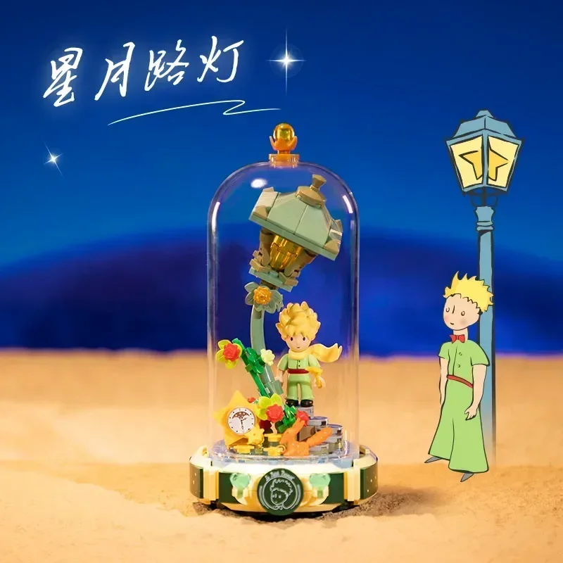 Le Petit Prince Building Block Eternal Rose Dust Cover Desktop Decoration Puzzle Assembling Model Toy Birthday Gift for Children