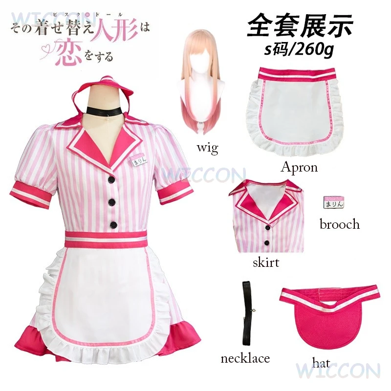 Anime Mijn Dress Up Marin Kitagawa Cosplay Kostuum Pruiken Darling Halloween Party Pak Vrouwen Roze Lolita Sexy Meid JK Uniform Jurk