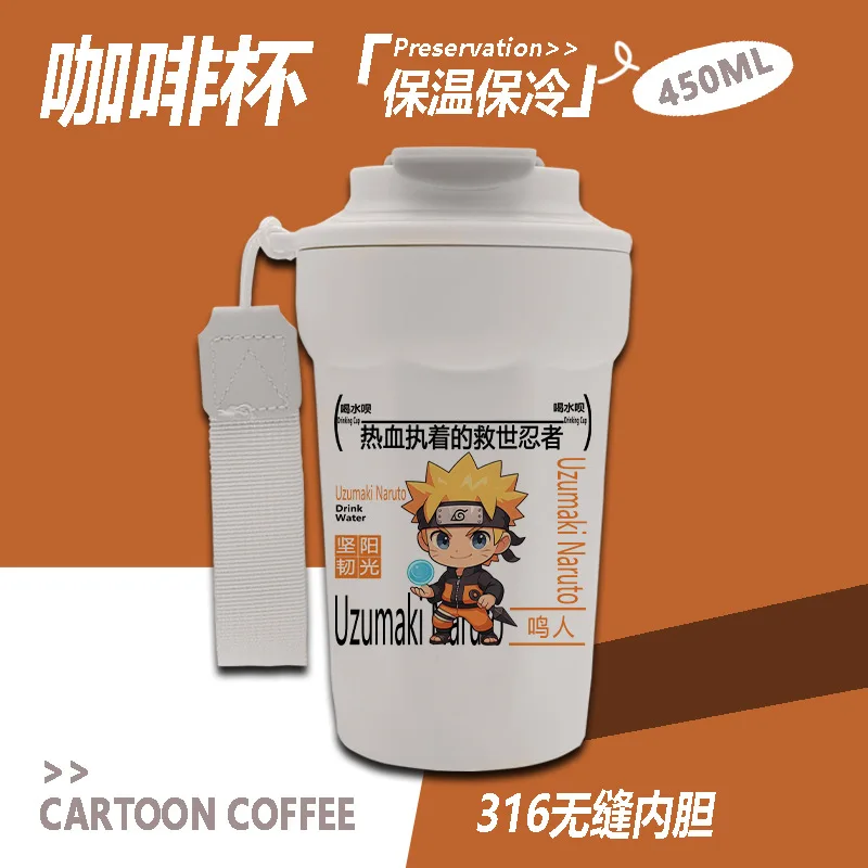 

Naruto Stainless Steel Thermos Cup Anime Cosplay Accessories Sasuke Kakashi Itachi Double-Wall Vacuum Insulated Bottle