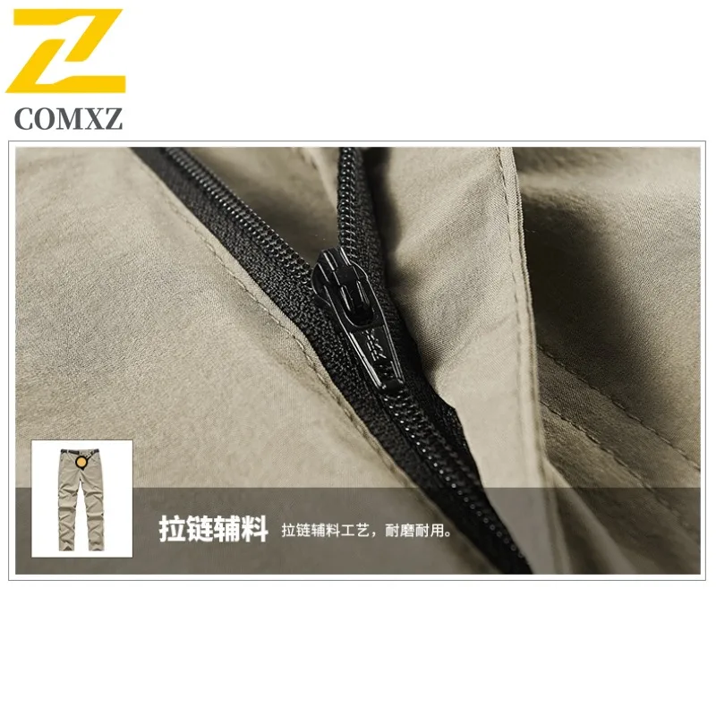 EiAO الرجال السراويل سوفتشيل الربيع والخريف سريعة الجافة يندبروف مقاومة للماء تمتد المشي لمسافات طويلة عمال الصيد الرياضة غير رسمية 2025