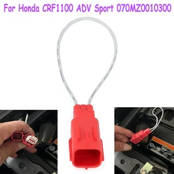 Аксессуары для мотоциклов для Honda SCS, короткий разъем CRF1100 ADV Sport 070MZ 0010300