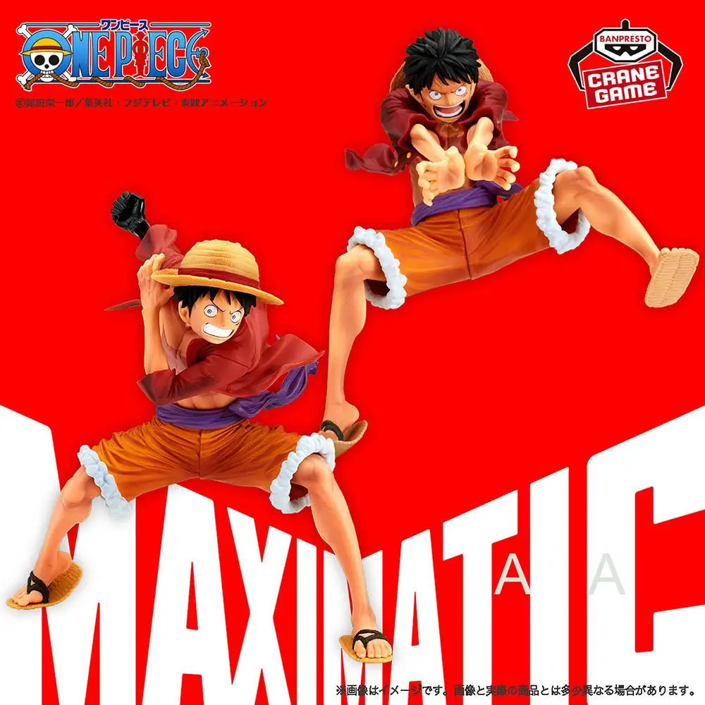 

BANDAI Banpresto ONE PIECE Monkey D. Luffy SPECIAL Figure Model Anime Genuine Boxed Toy