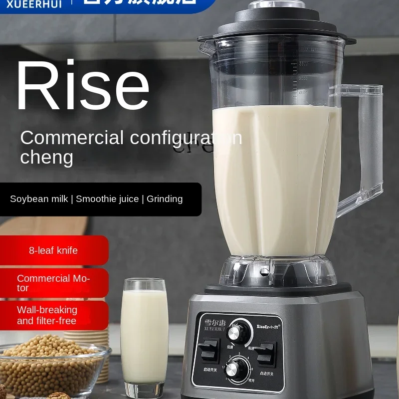 

Commercial Breakfast Shop with Freshly Ground Slag-Free Filter-Free High-Power Large Capacity Cytoderm Breaking Machine