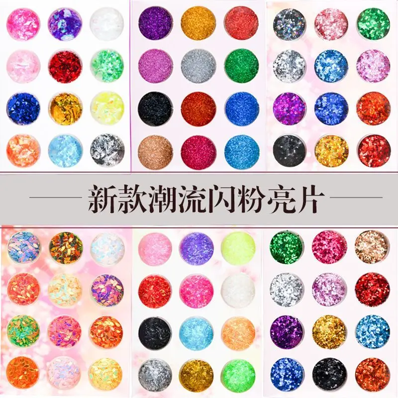 Nail 15 Color Glitter Laser Powder Diamond Shaped Circular Sparkly Fine Glitter for Crafting Glitter Powder Arts Crafts Rainbow