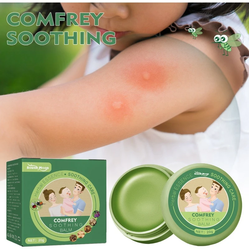 Lithospermum Cream Anti-itching Cream for Children's Insect-proof Mosquito Bite relieve itch skin repair Antipruritic Cream 20g