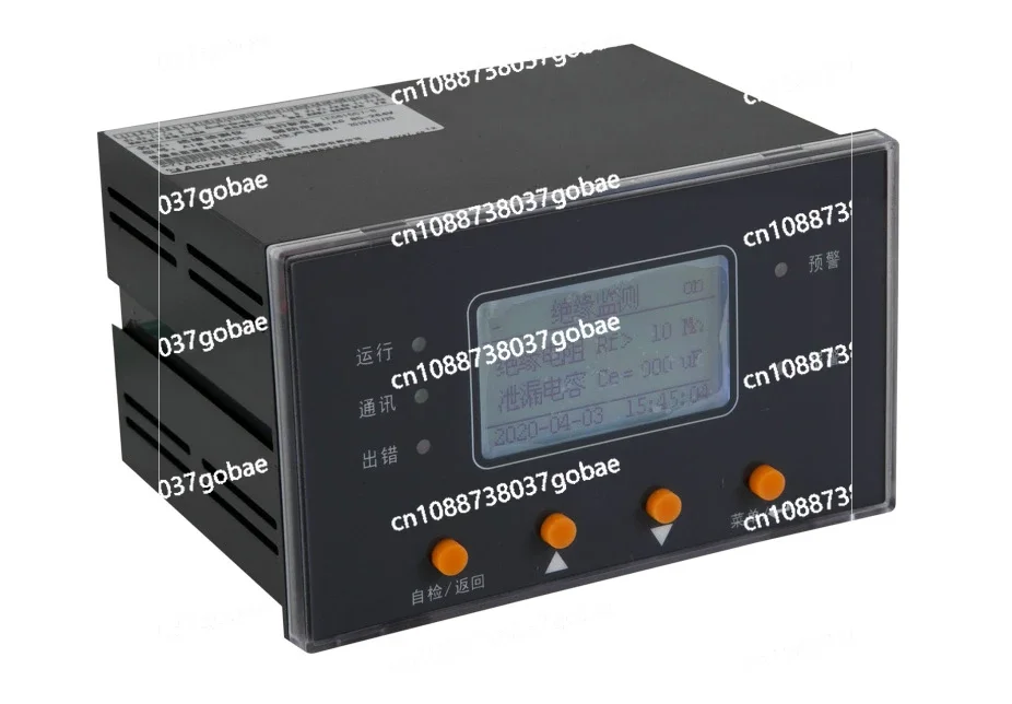 Ankerui AIM-T500L Series Industrial Insulation Monitoring and Fault Location System Solutions