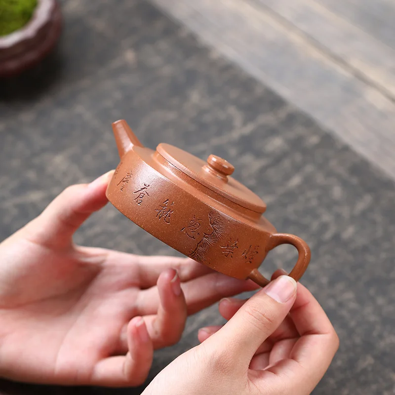 120ml Chinese Yixing Purple Clay Teapot Beauty Kettle Famous Artists Hand-carved Pine Tree Pattern Tea Pot Zisha Tea Set Teaware