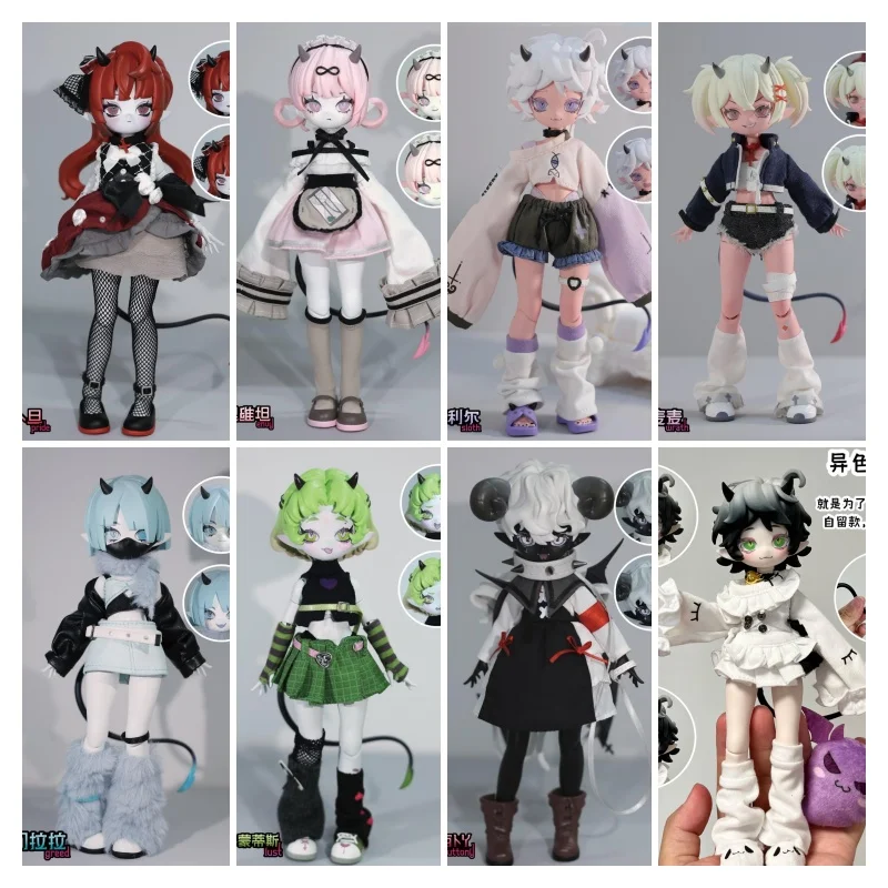 

Cooze Bjd Devil'S Horns 1/8 Scale Movable Doll Ornament Blind Box Creative Desktop Collection Toys With Exquisite Joint Mobility