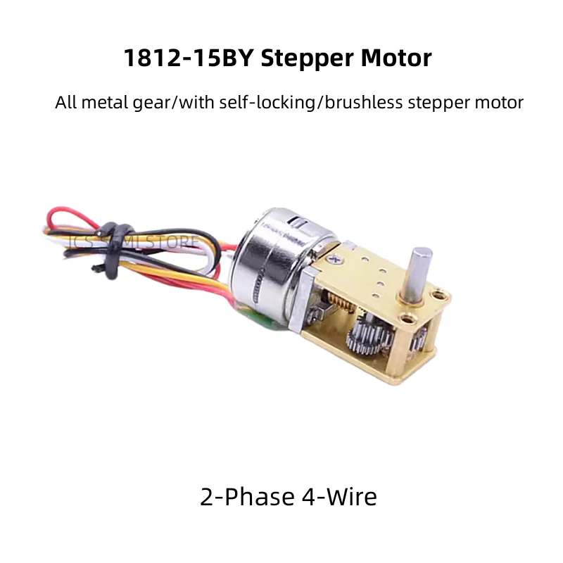 

1812-15BY Micro DC Deceleration Motor 2-Phase 4-Wire Worm Gear Deceleration 5V12V Stepper Motor