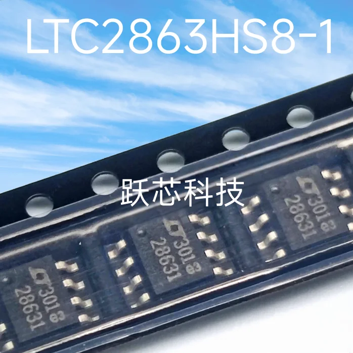 LTC2863HS8-1 LTC2863HS8 SOIC8 DAC7611P DAC7611U  DAC761 SN75158DR 1 SN75158PSR SN75SN75158PS Original packaging DIP8