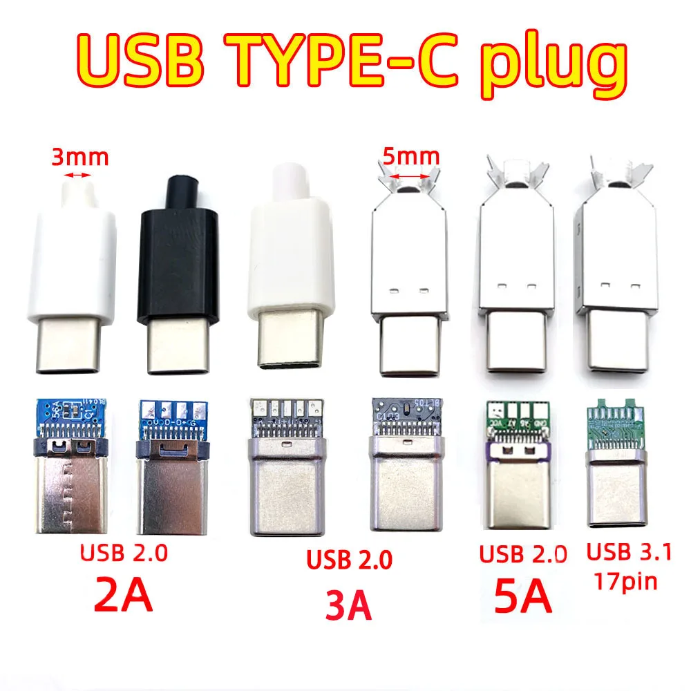 유형 C USB2.0 2A/3A/5A 고속 충전 USB 커넥터 남성 잭 테일 플러그 전기 터미널 용접 DIY 데이터 케이블 액세서리