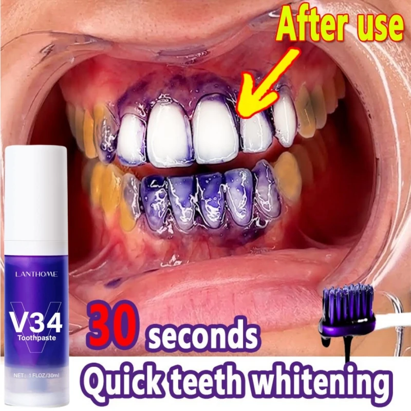 V34 Pro Smile Verwijdering Plak Vlek Paarse Corrector Tanden Whitening Tandpasta Email Zorg Gemakkelijk Verminderen Vergeling Orale Schone Verzorging