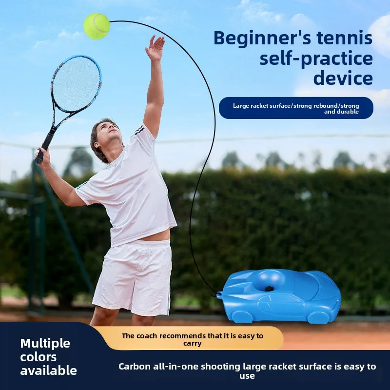 

Tennis racket single play with line rebound adult self-training children beginner genuine tennis trainer set lightweight