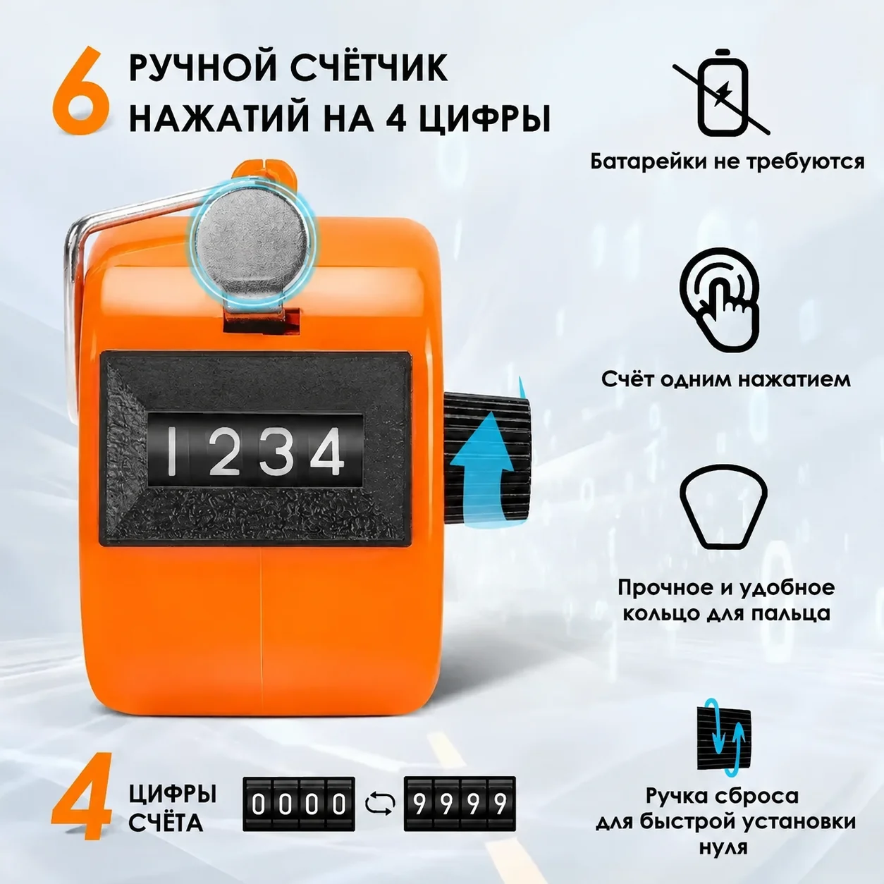 Color Plastic Handheld Manual Counting Tool Mechanical Tally Counter Portable Hand Clicker Suitable for Stocktaking Crowd