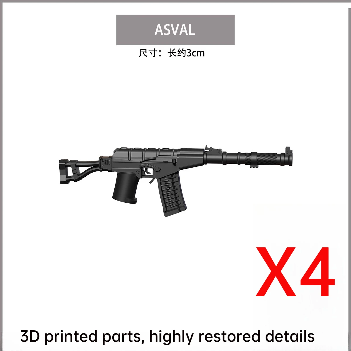 Militaire Soldaten Figuren Pistool Accessoires Bouwstenen Speciale Force 3D Afdrukken Machinepistool Geweer HK416 M4 Bricks Speelgoed N06