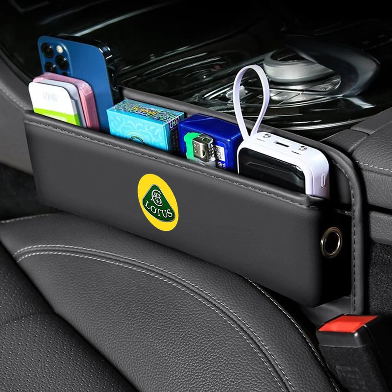 Car Special Seat Crevice Storage Box Seat Slit Catcher Organizer for Lotus 340R 2 3 Eleven Elise Emira Esprit S4 Leva Evora Logo