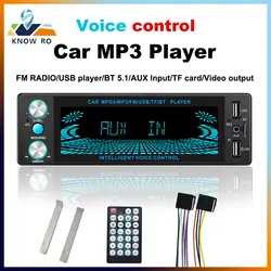 KNOWRO Car MP3 Player APP&Voice Control Video Output 1 DIN Bluetooth 5.1Auto Radio For Car with Remove Control Dash AUX Input