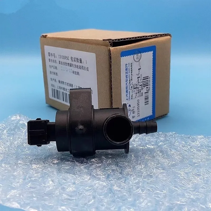 

13110331 5807468 Solenoid Valve 13105950 Purge Solenoid Replacement Part Non-deformation Quick To Install ABS Material For Aveo