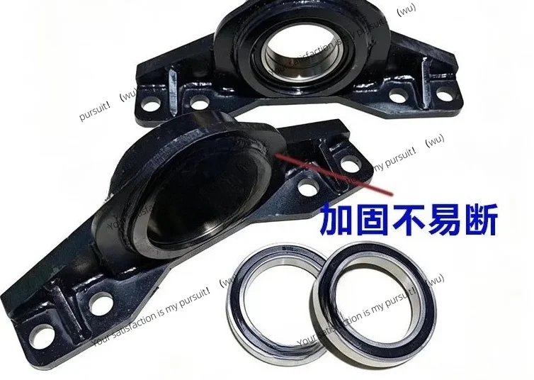 For Yanmar  1180 Replacement Spare Part Harvester Conveyor Hanger Bracket Double Bearing Reinforced Modification Part