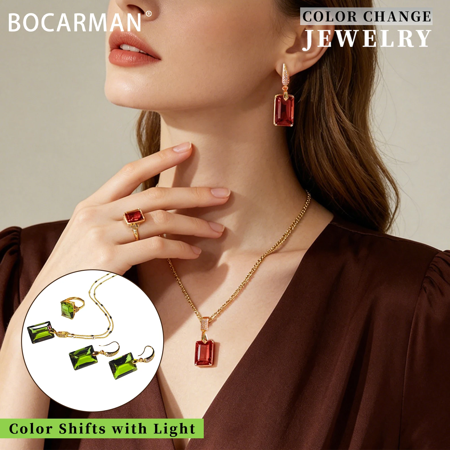 

Ожерелье с прямоугольными серьгами-имитаторами