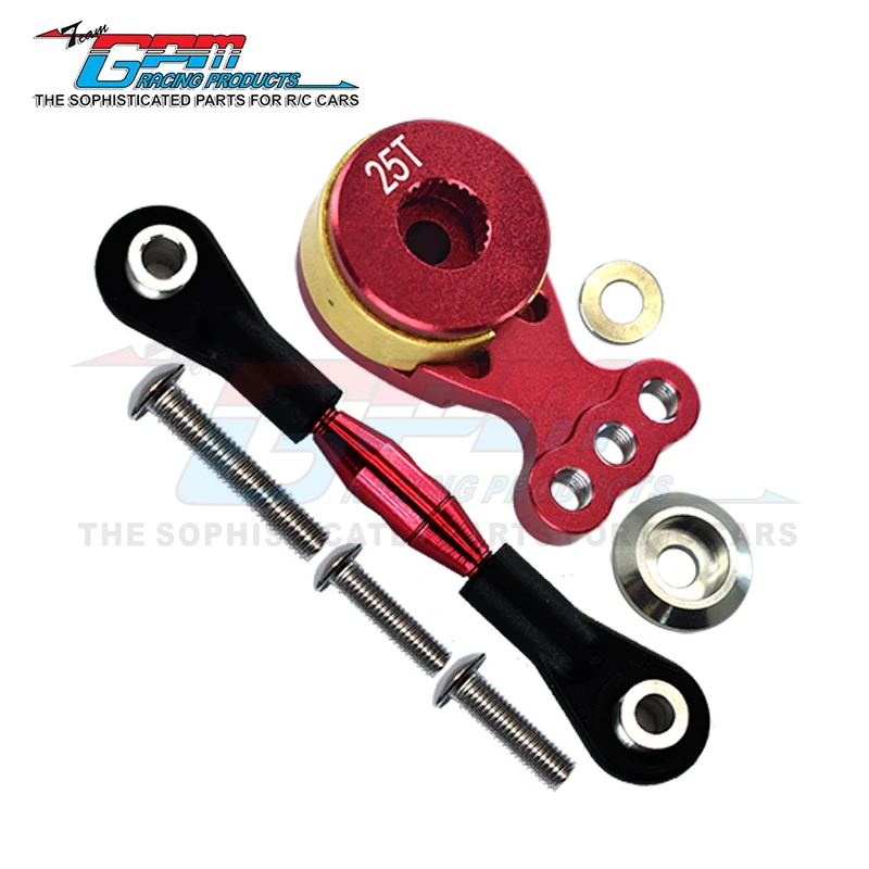 SERVOMPRESOR DE ALUMINIO HI-TORQUE GPM 25T CON PALANCA DE ALUMINIO - 1 Juego para TT02B