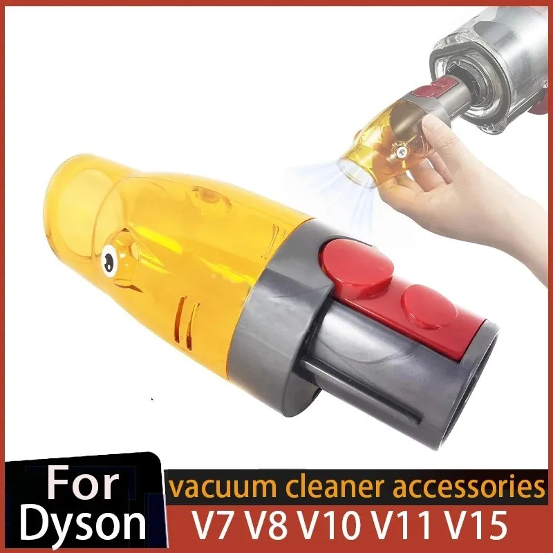 Cabezal de succión al vacío para aspiradora Dyson V7 V8 V10 V11 V15 SV10 SV12 SV14, adaptador de punta de succión delgada de succión rápida con doble entrada de aire