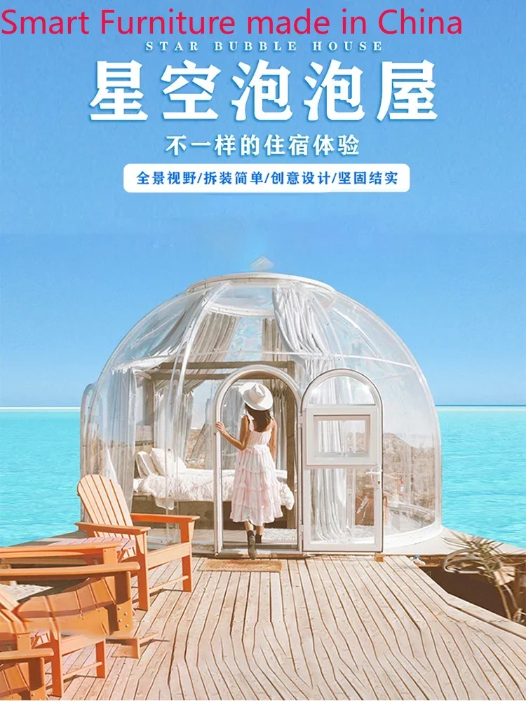 Star Dream pc Outdoor Star Room Restaurant Outdoor Camping House bubble house transparent tent cabin