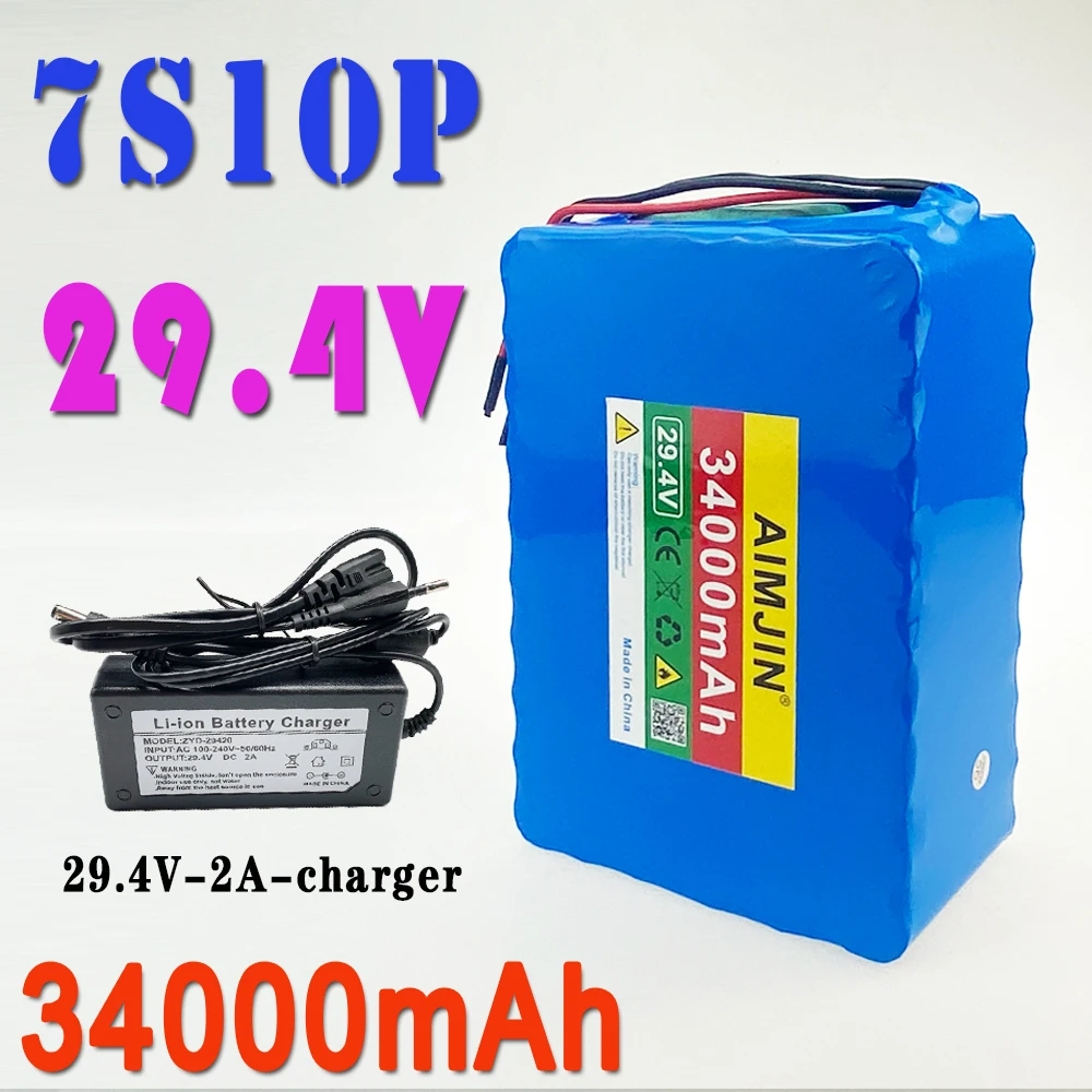 

29.4V 7S10P 34Ah 18650 lithium-ion battery pack with charger, suitable for electric bicycles, scooters, batteries, etc