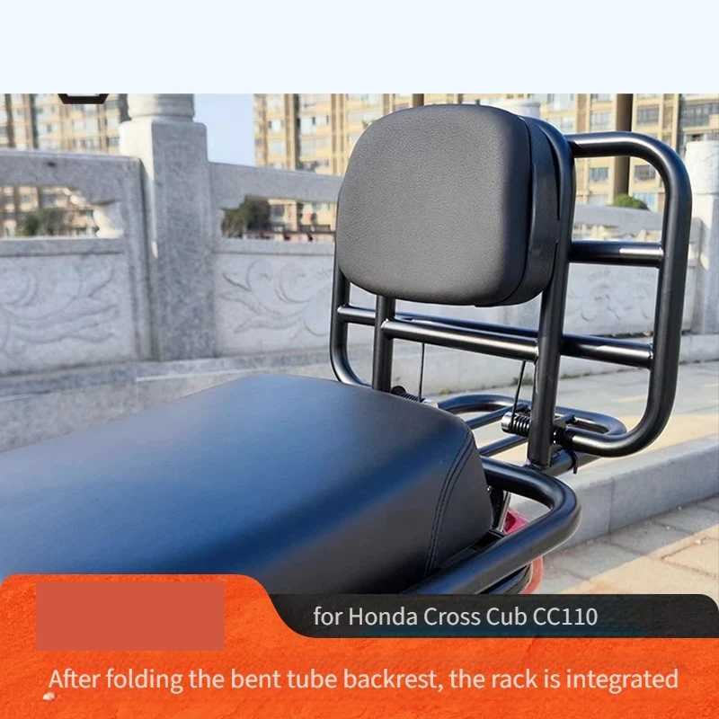 Motorcycle Modified Bent Tube Integrated Backrest Foldable Rear Bag Rack Luggage Carrier for Honda Cross Cub CC110