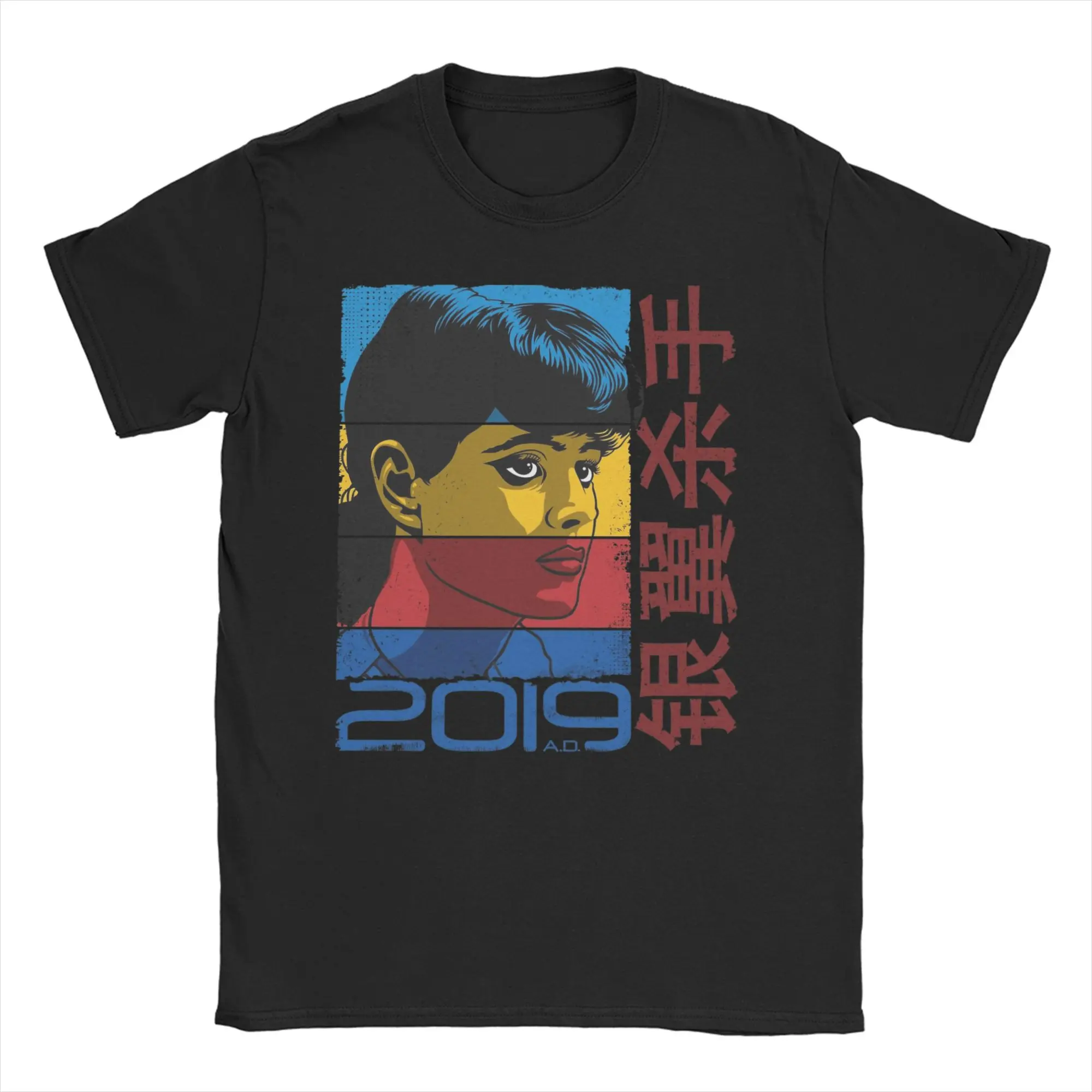 

Novelty Blade Runner Rachael, 2019 A.D. T-Shirt Men Women Round Neck 100% Cotton T Shirt Short Sleeve Tee Shirt 6XL Tops