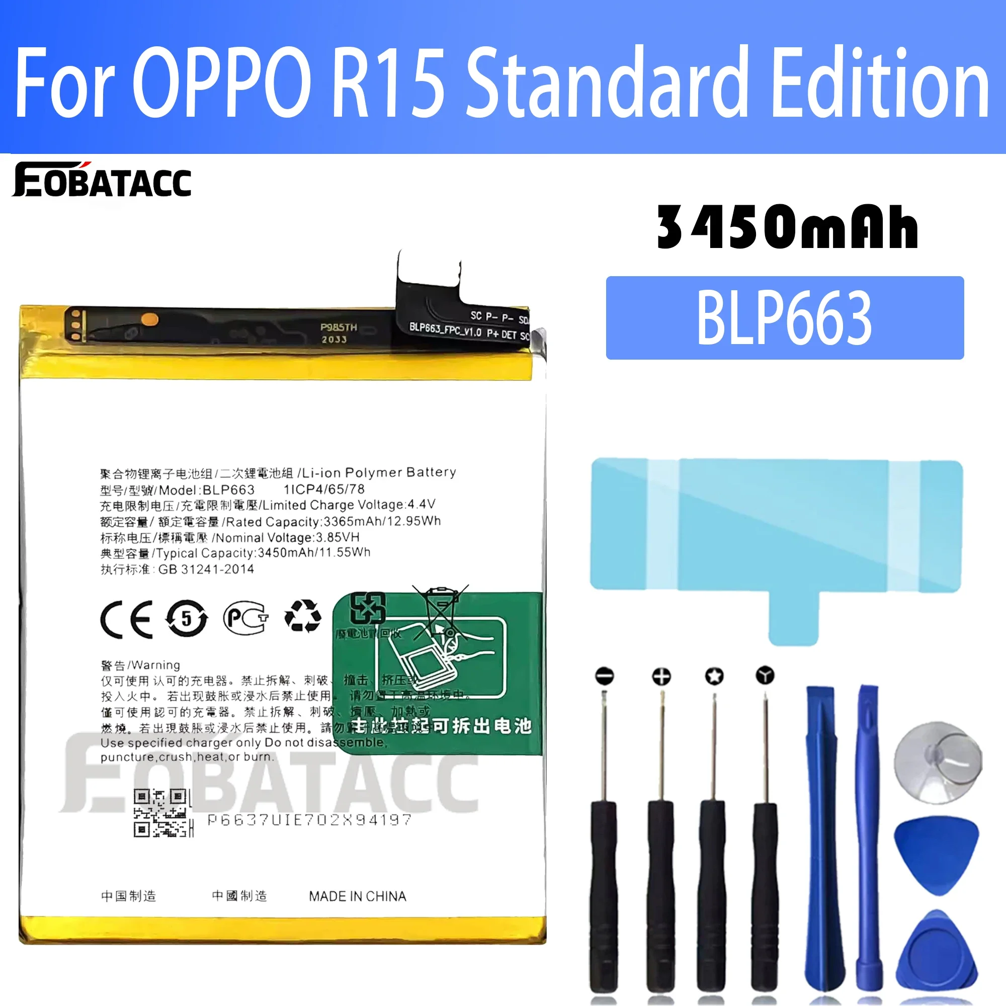 

100% New Original Battery BLP663 For OPPO FOR R15 Battery + Free Tools