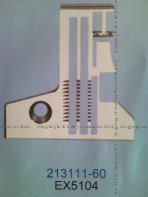 1PCS 213111-60 Needle Plate Iron Plate for Pegasus Ex5104 Overlock Industrial Sewing Machine