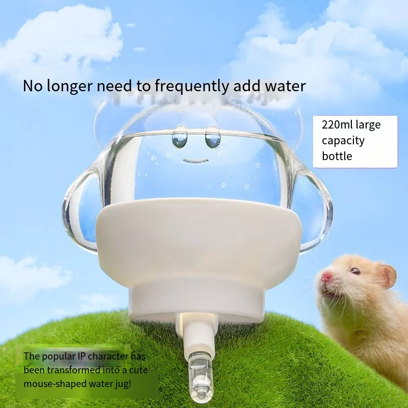 زجاجة مياه مغناطيسية للهامستر، سقي شرب الدب الذهبي، وحدة تغذية كوب شفط أوتوماتيكية مفرغة للخنازير الهولندية، عسل بوسوم دكتور #4