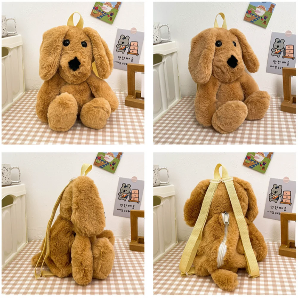 Cartoon Cute Dog Plush Backpack Animal Plush Toy Soft Stuffed Shoulder Bag Backpack Toys Children Girls Birthday Gift Kawaii