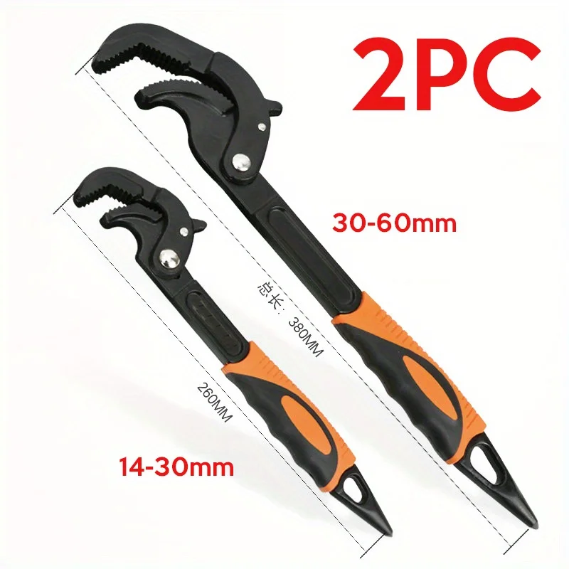 

2Pcs 14-30/30-60mm Universal Key Pipe Wrench Open End Spanner Set High-carbon Steel Snap N Grip Tool Plumber Multi Hand Tool