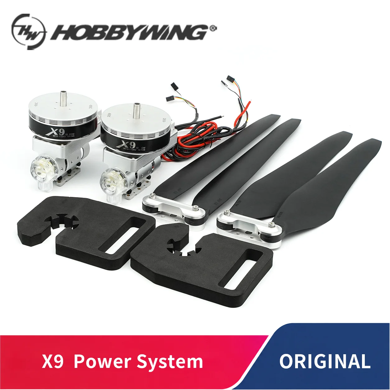 Hobbywing X9 9616 110KV ブラシレスモーターパワーシステム 12-14S ESC 3411 折りたたみ式プロペラ 農業用ドローンUAV用